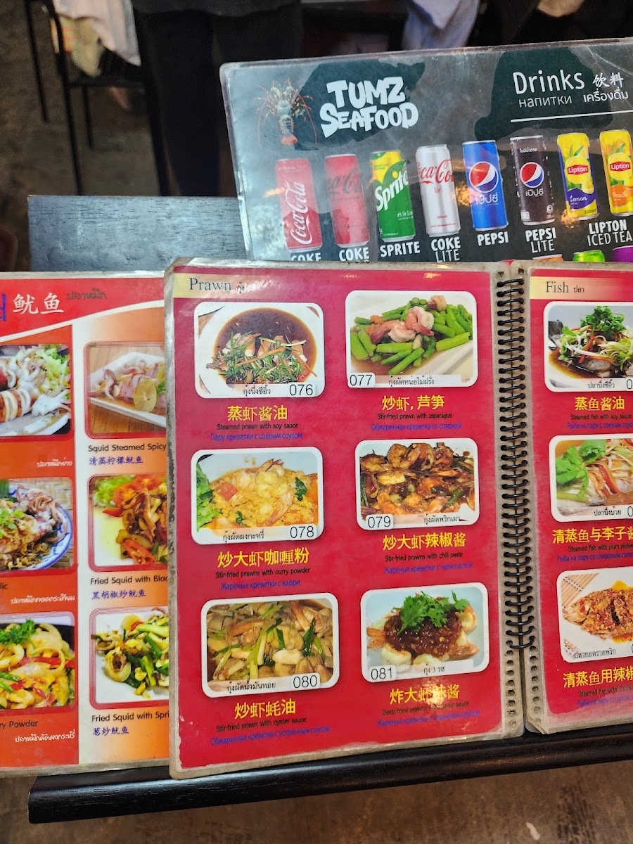 Menu Tumz Seafood Restaurant-2