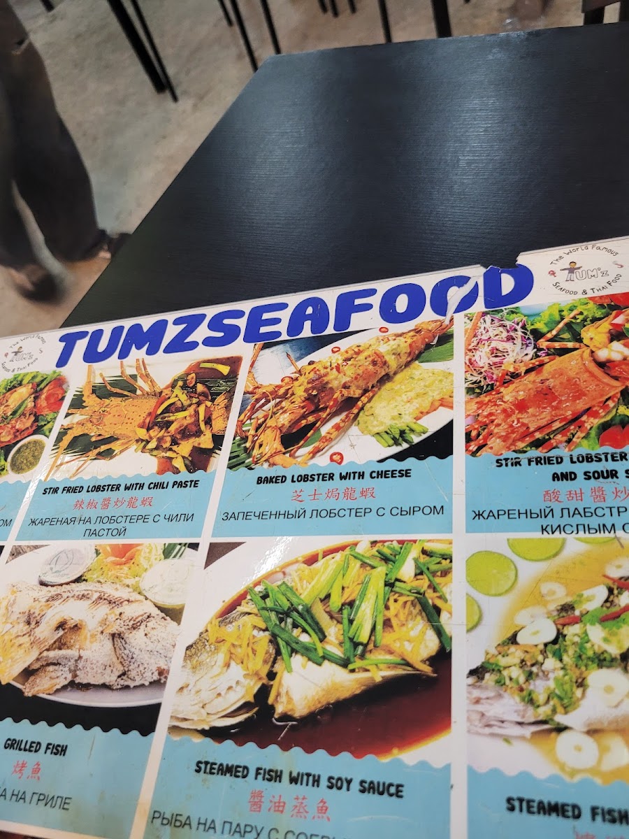 Menu Tumz Seafood Restaurant-3