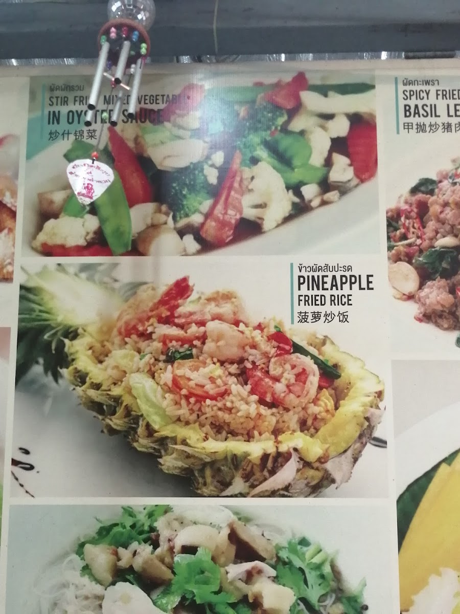 Menu Tumz Seafood Restaurant-4