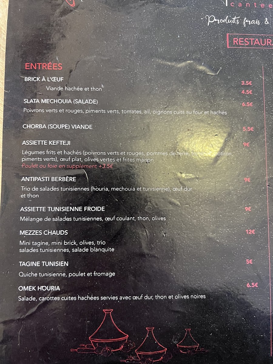 Menu Tunisian Canteen-8