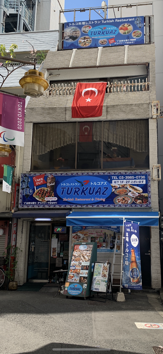 Turkuaz