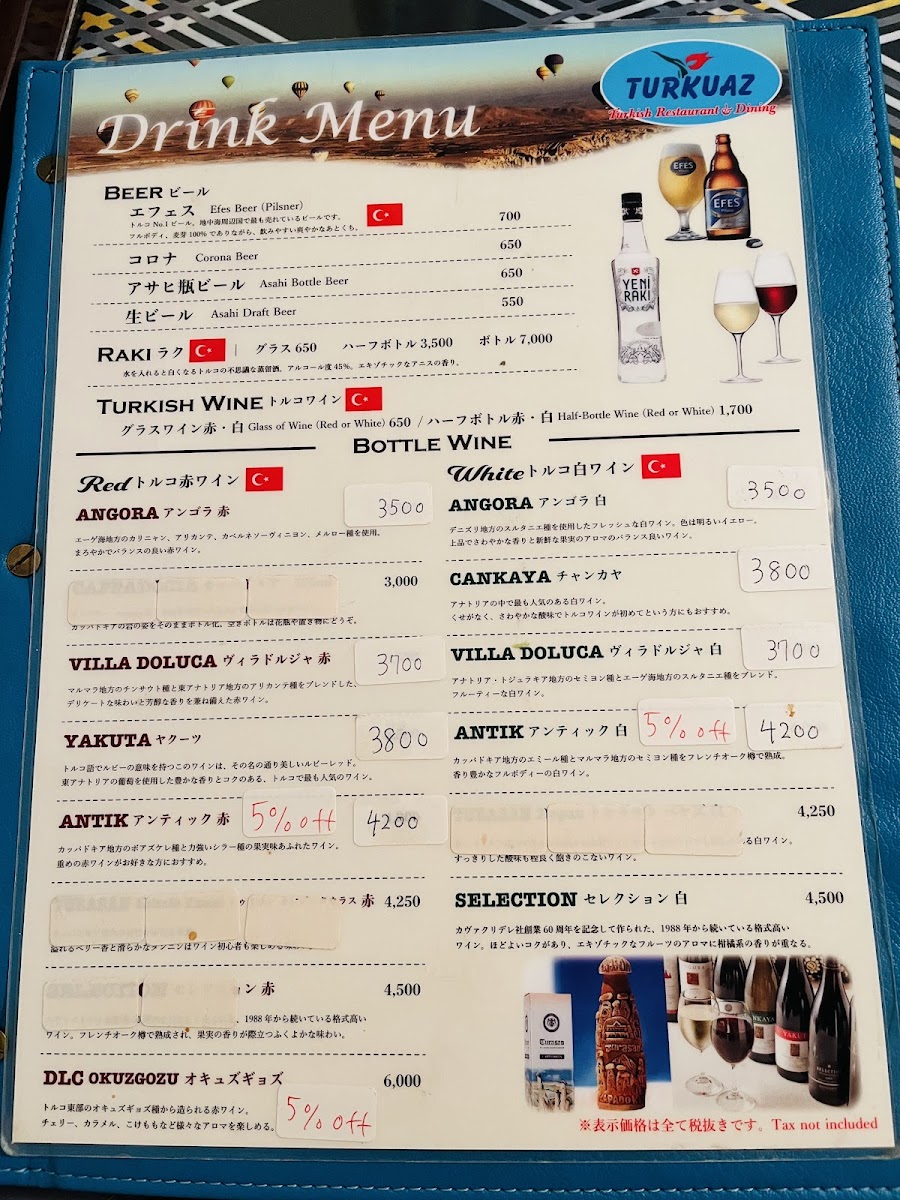 Menu Turkuaz-2