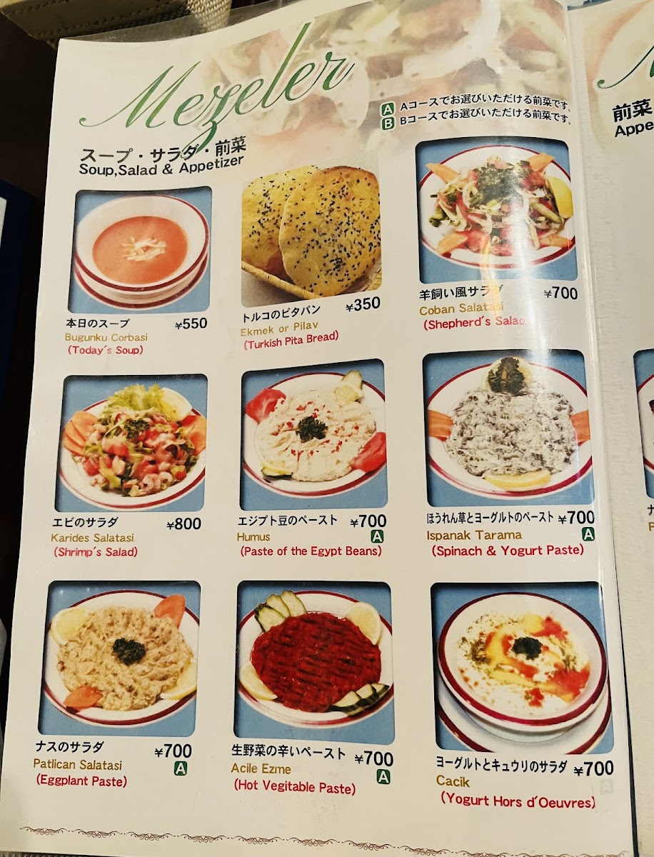 Menu Turkuaz-4