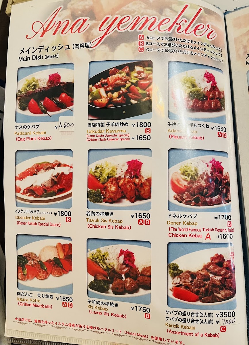 Menu Turkuaz-5