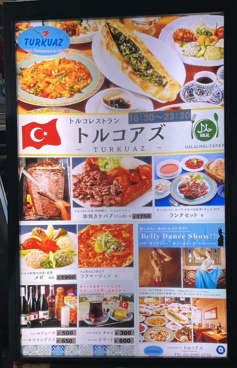 Menu Turkuaz-6