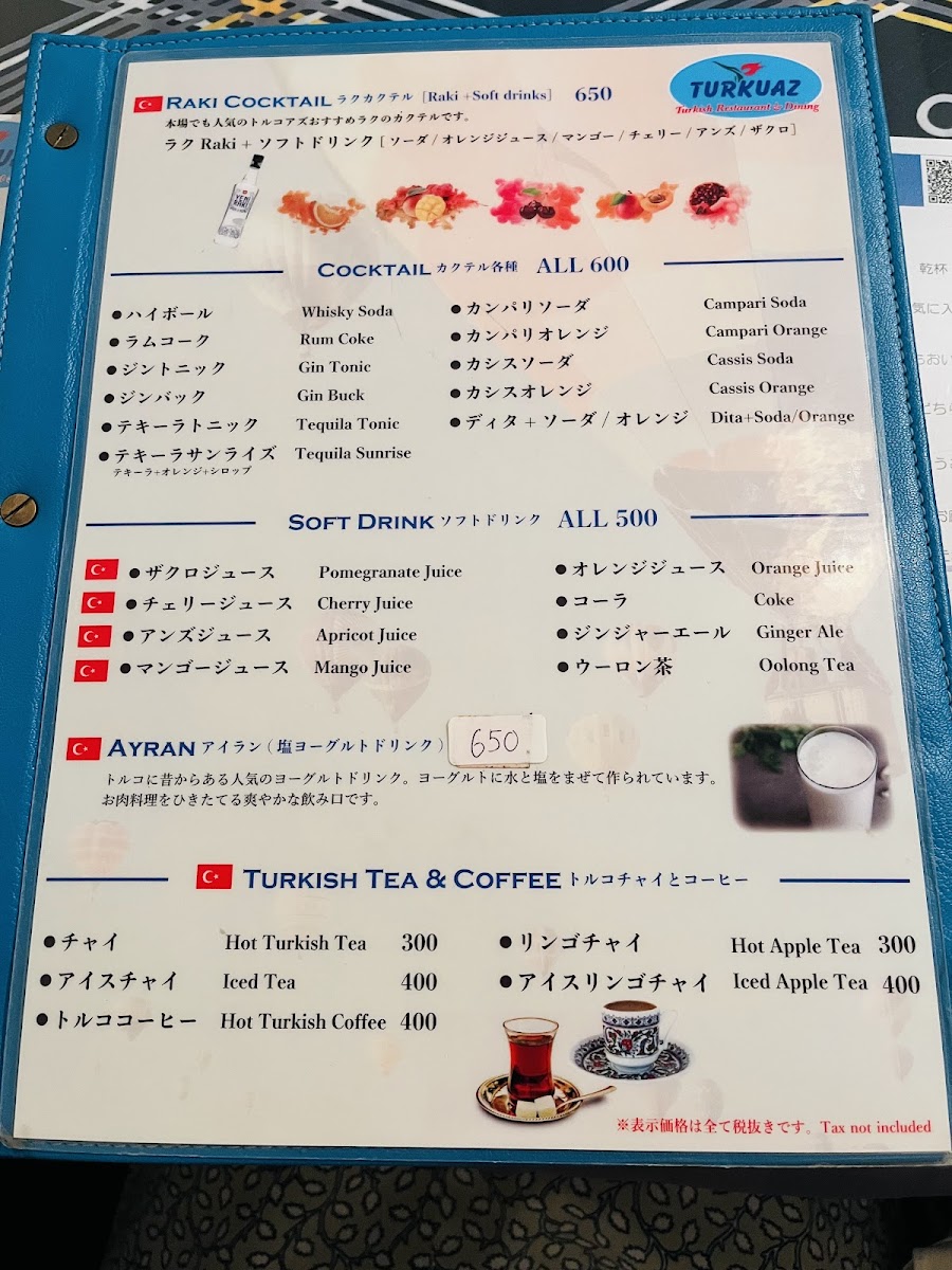 Menu Turkuaz-8