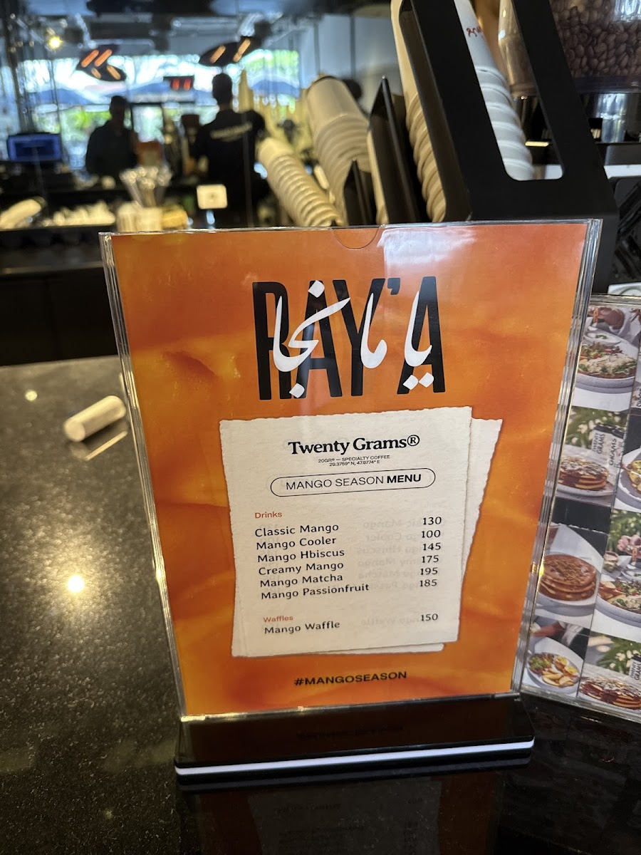 Menu Twenty Grams Specialty Coffee Bar-2