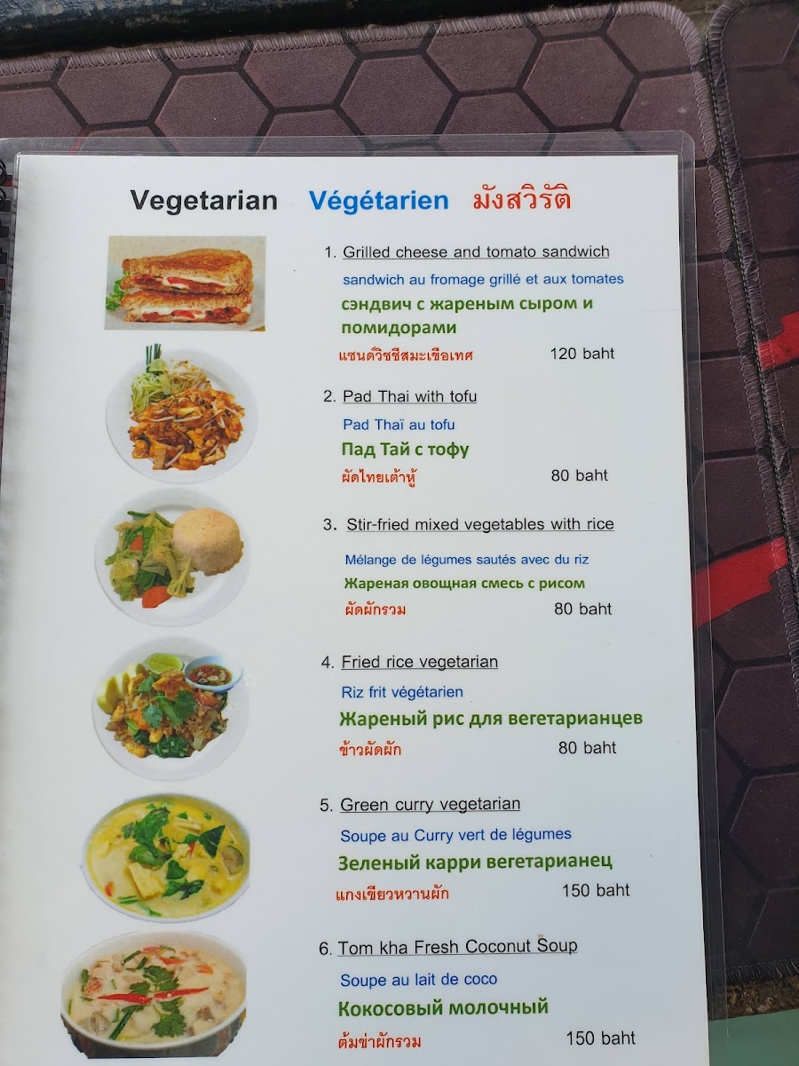 Menu Twenty One-1
