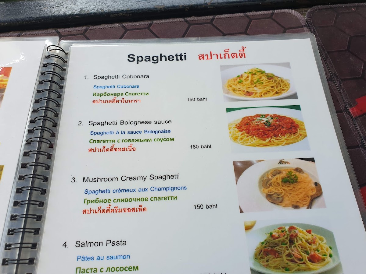 Menu Twenty One-2