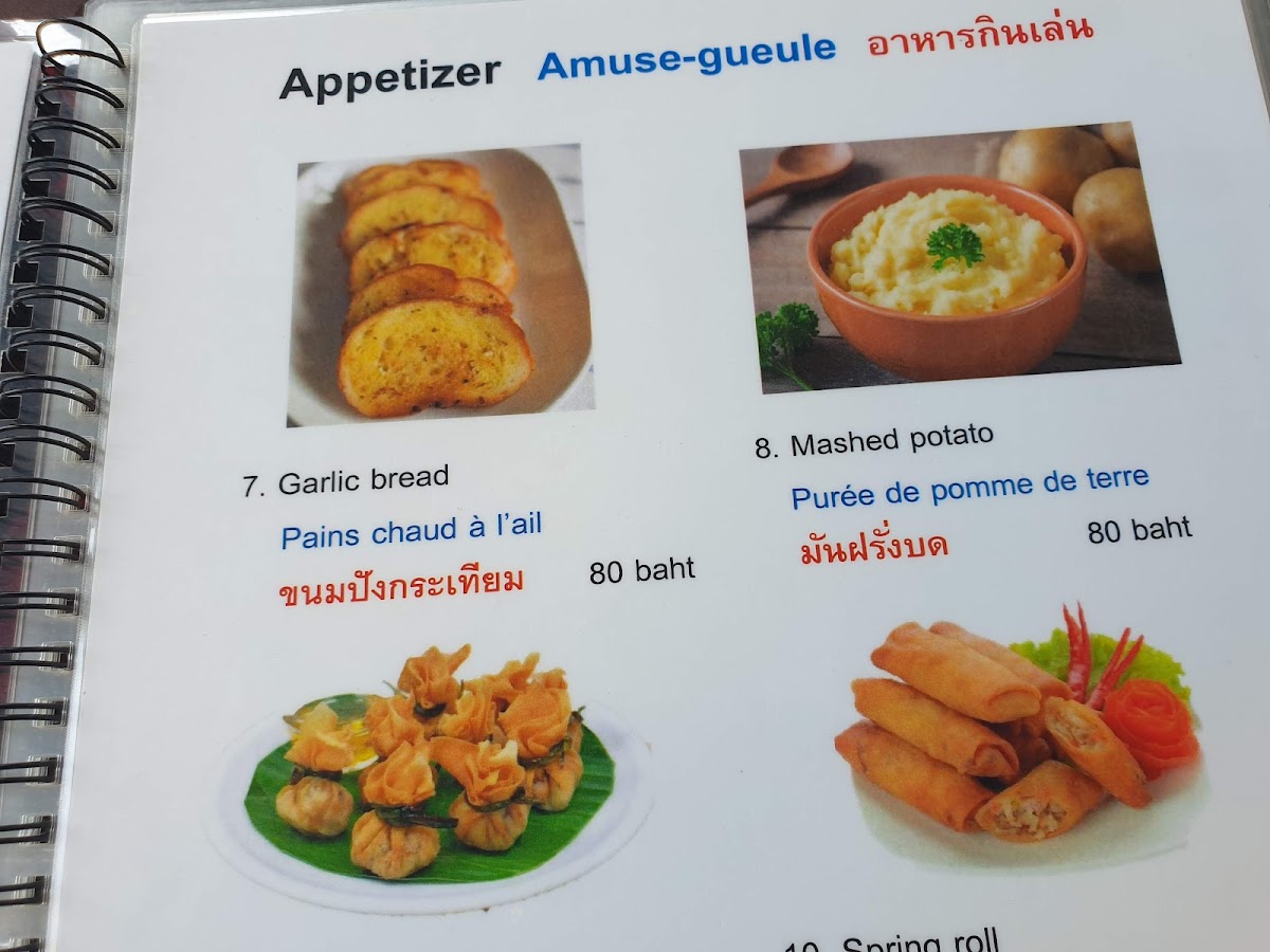 Menu Twenty One-3