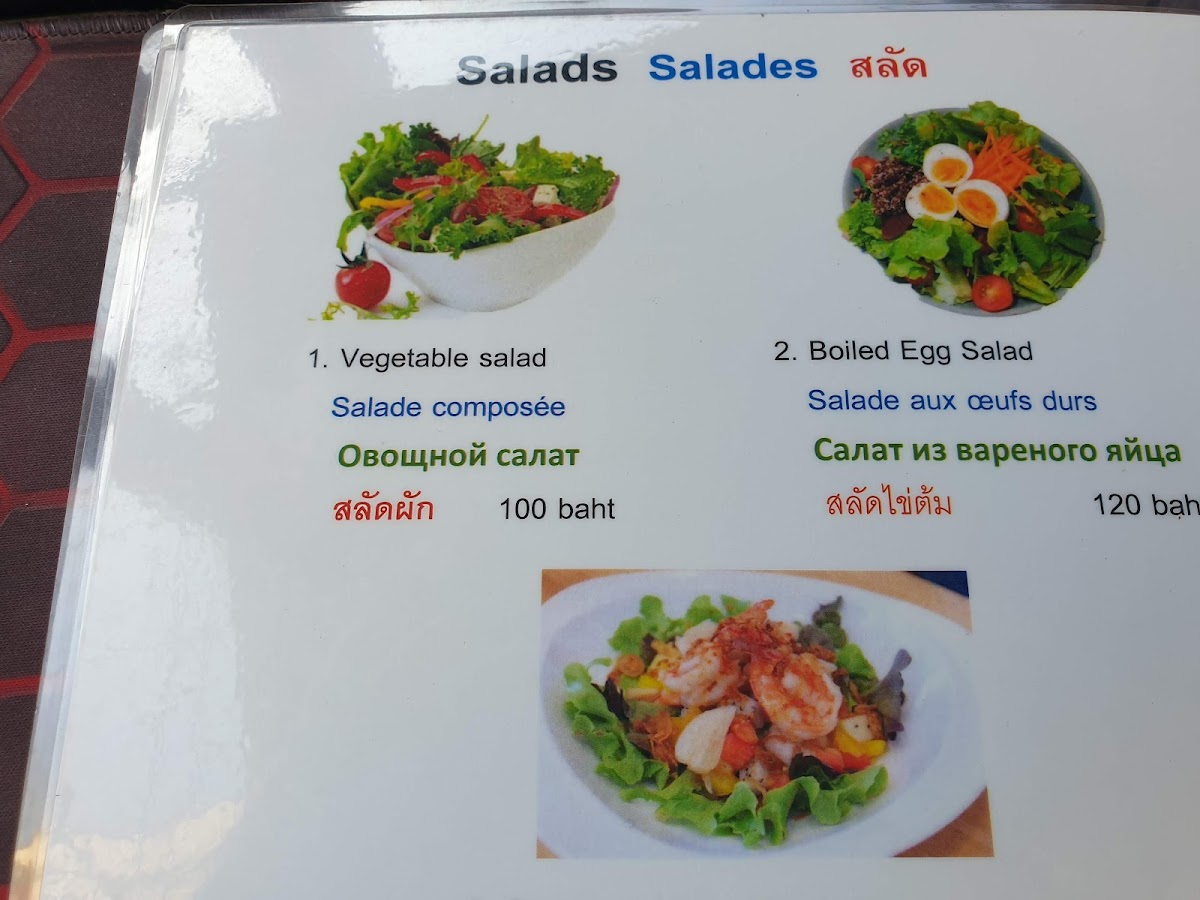 Menu Twenty One-5