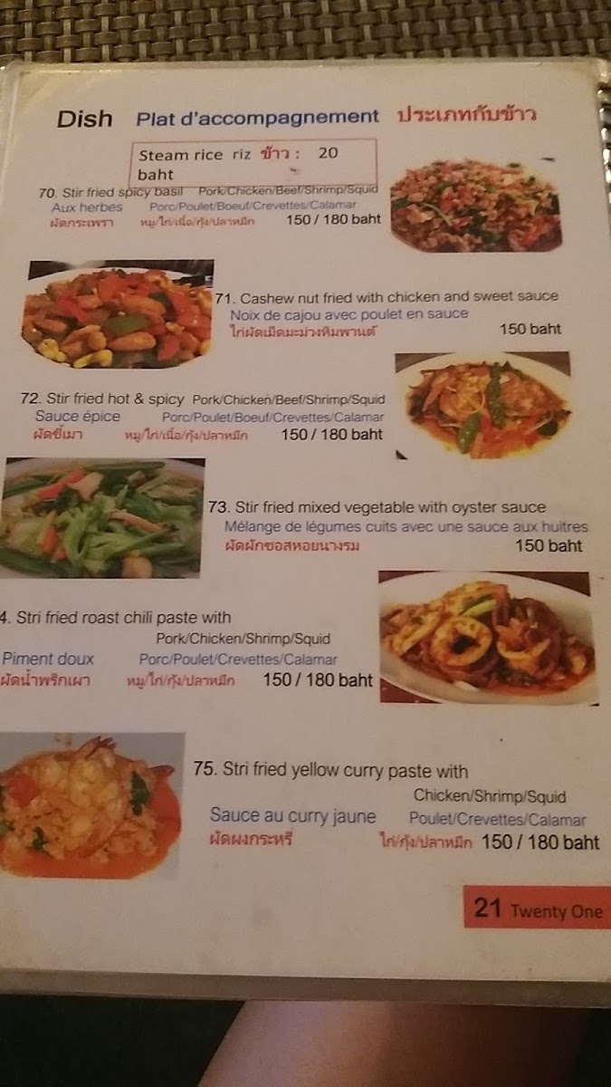 Menu Twenty One-7