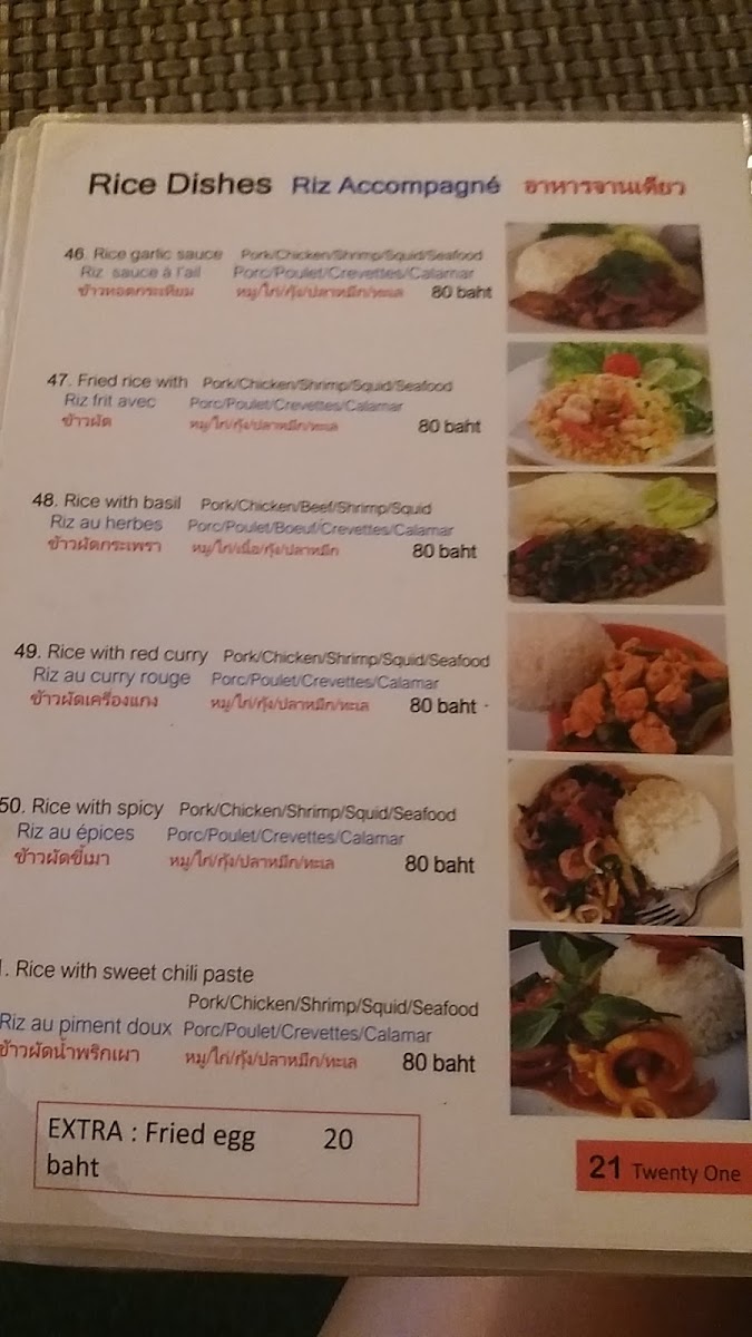 Menu Twenty One-9