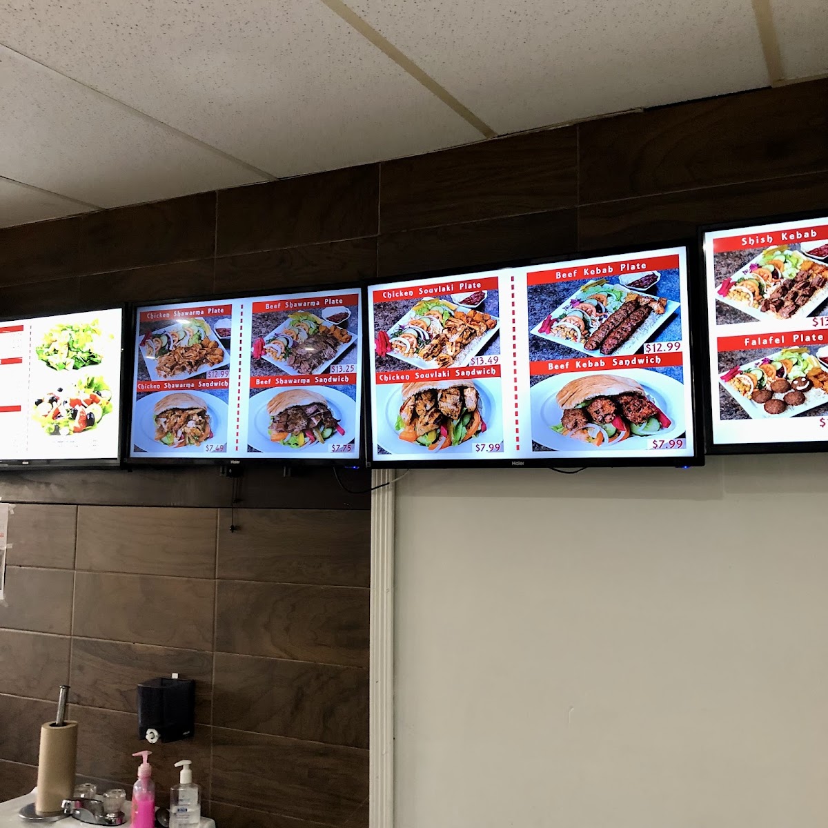 Menu Two Brothers Shawarma-5