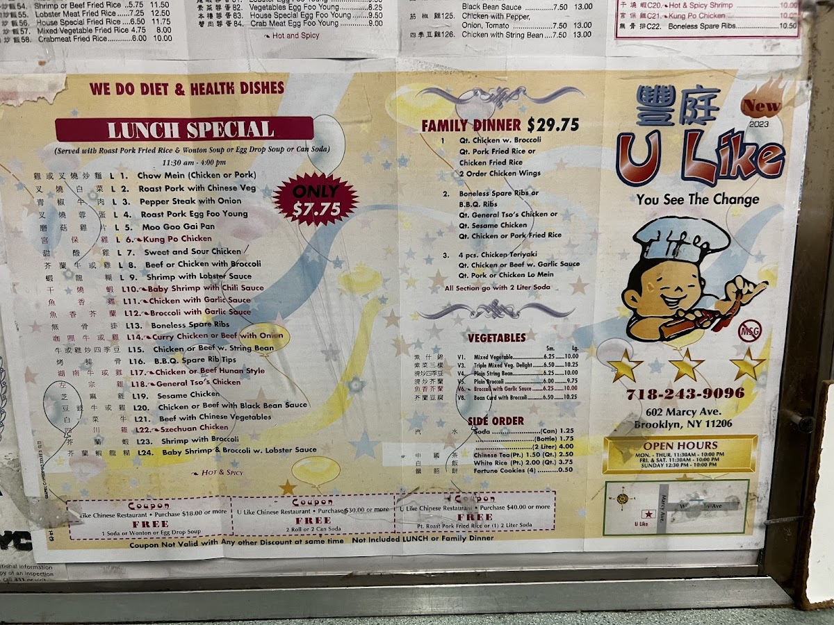 Menu U Like-1
