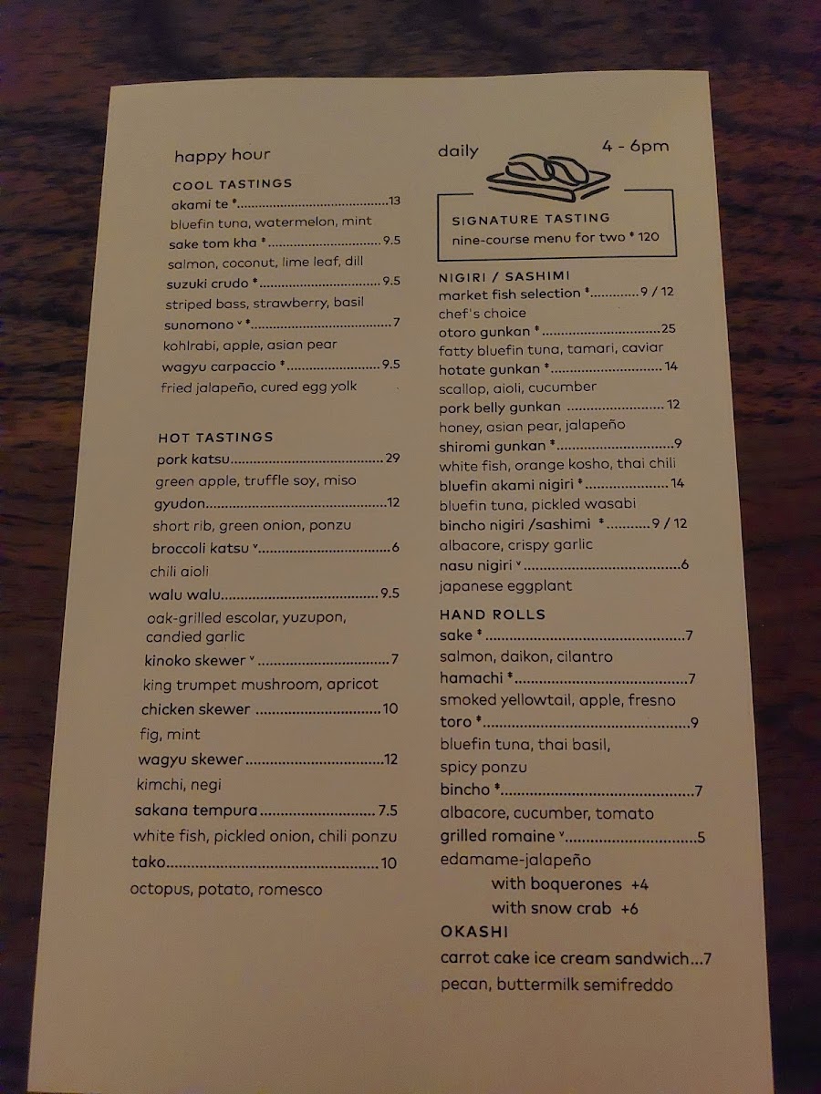 Menu Uchi Austin-4