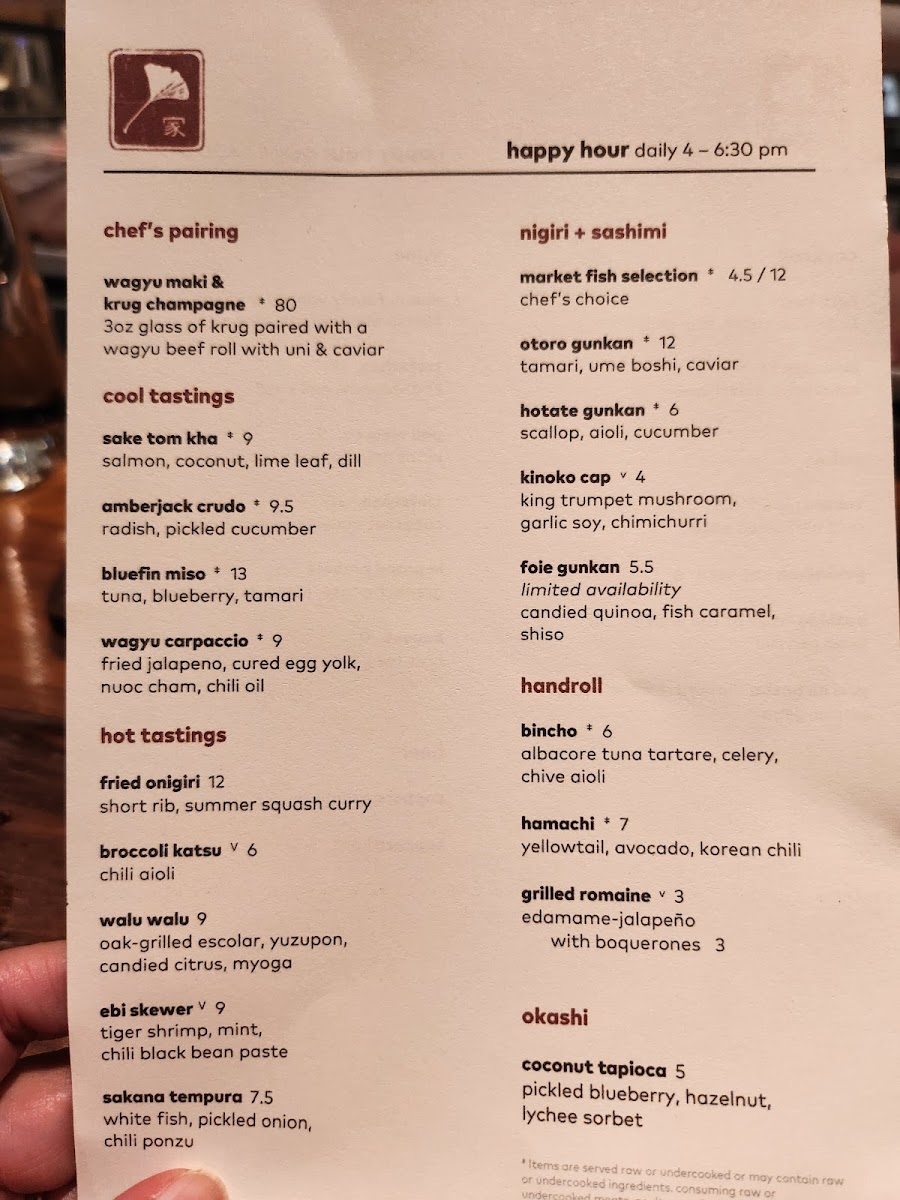 Menu Uchi Austin-7