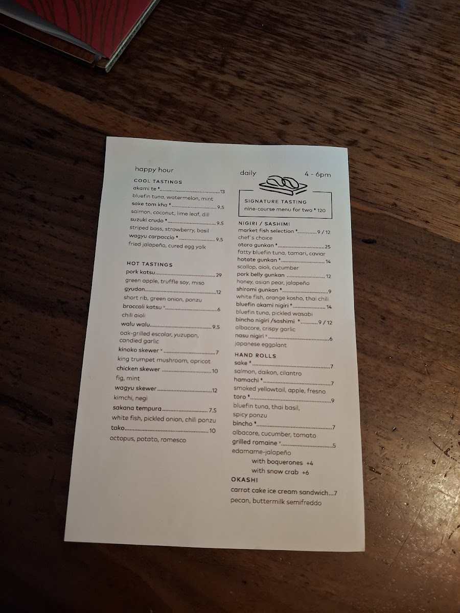 Menu Uchi Austin-8