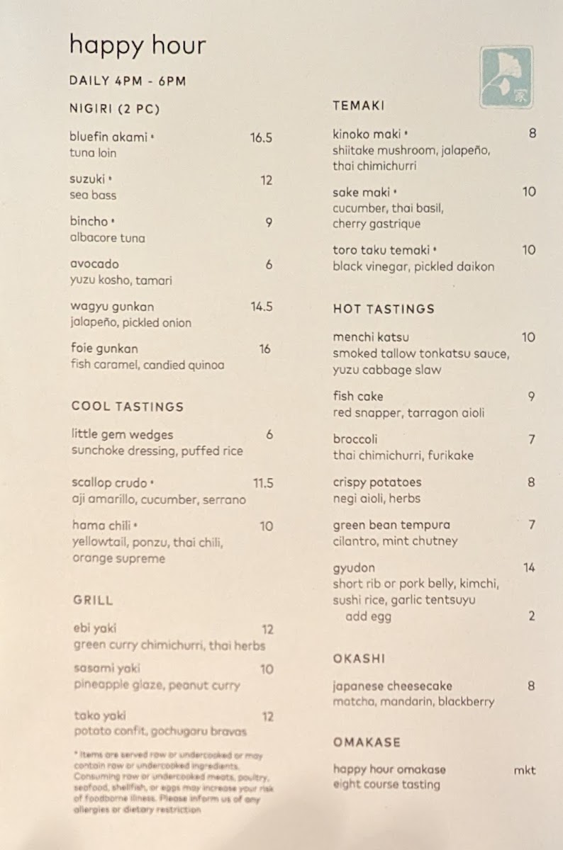 Menu Uchiko Austin-2