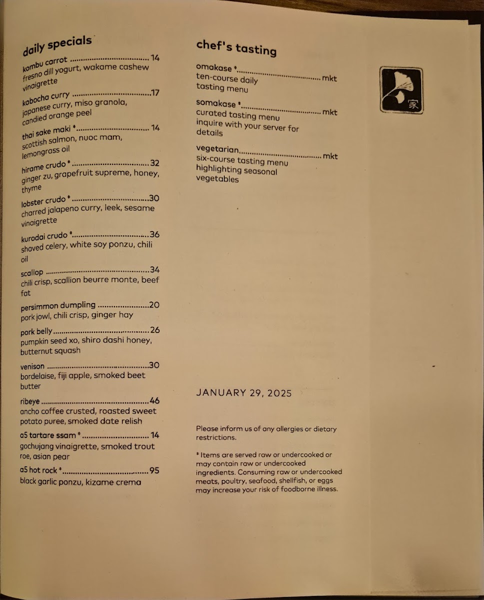 Menu Uchiko Austin-4