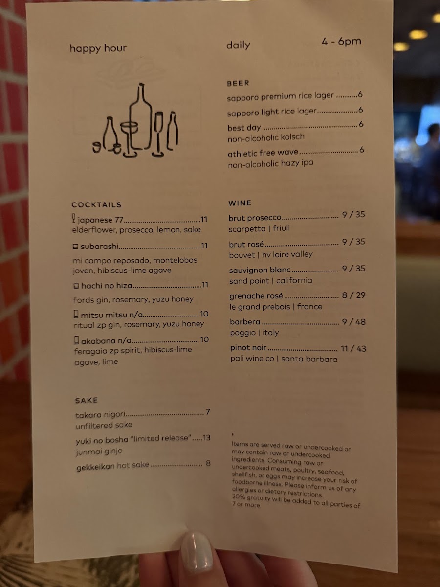 Menu Uchiko Austin-9
