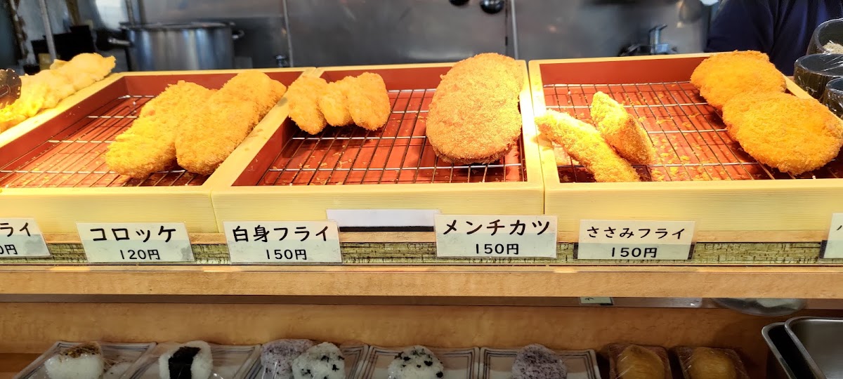 Udon Asahi-8