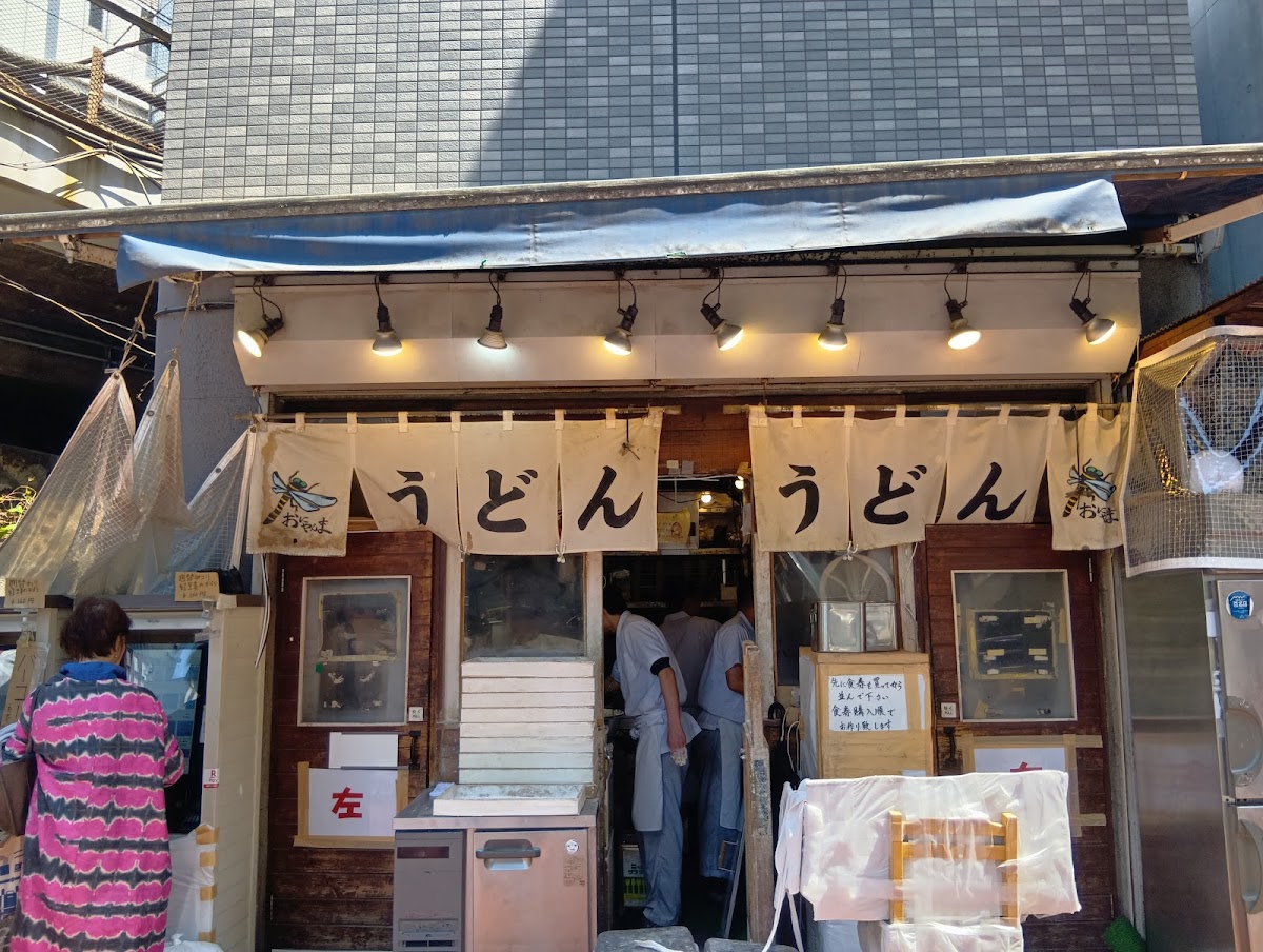 Udon Oniyanma Gotanda