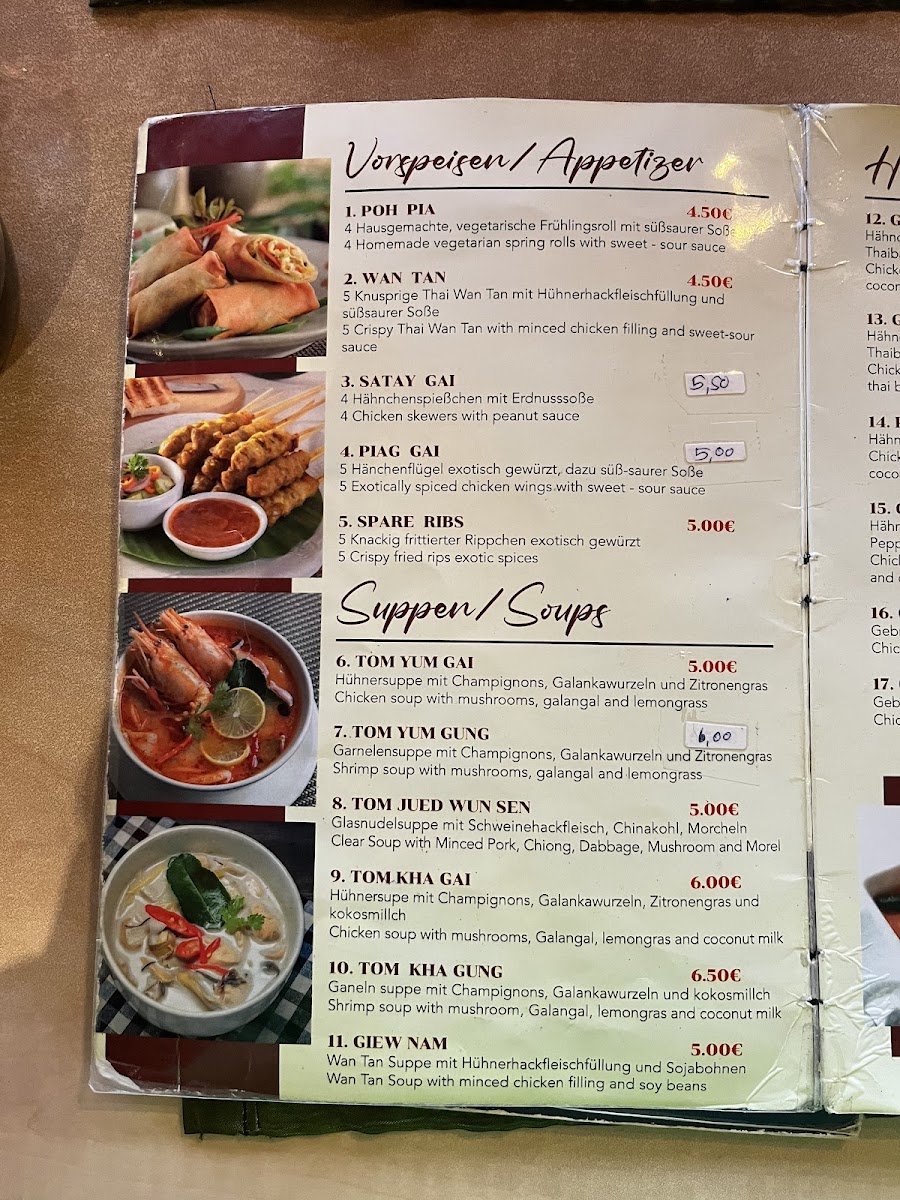Menu Udon Thai Imbiss-4