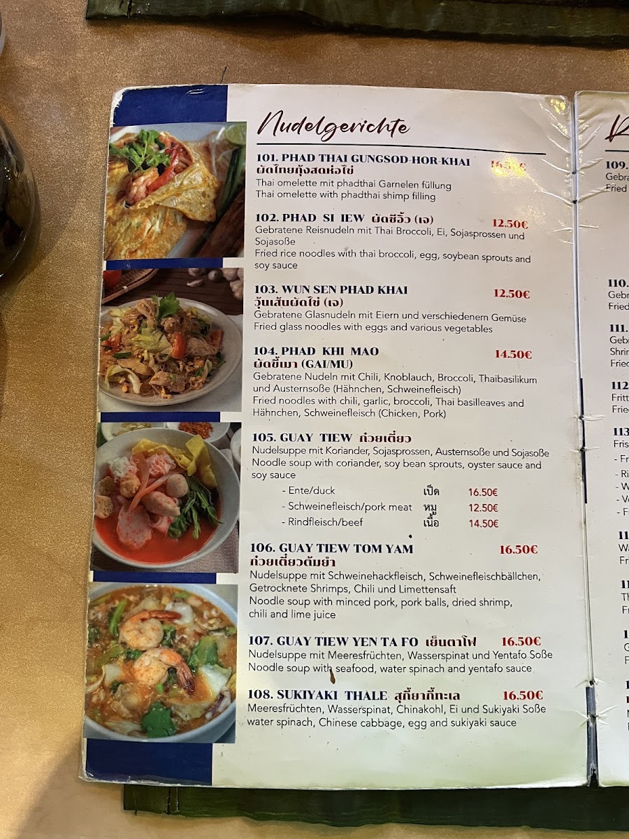 Menu Udon Thai Imbiss-5