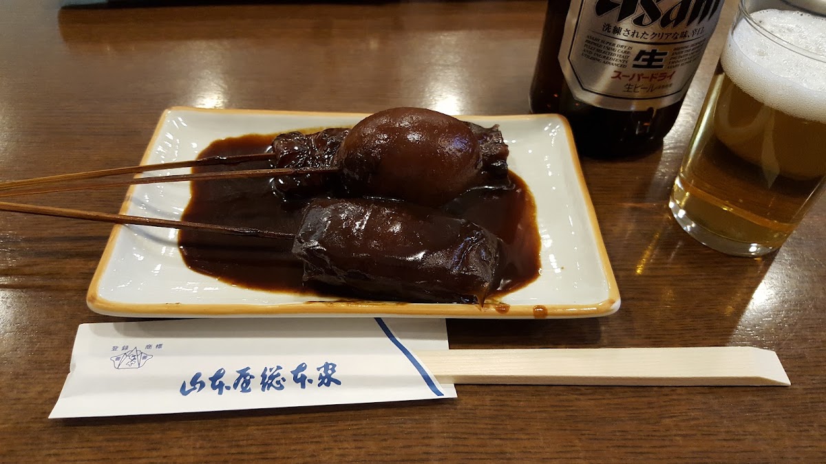 Udon Yamamotoya-7