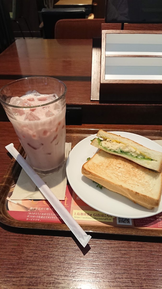 Ueshima Coffee House - Niigata Lovela 2-8
