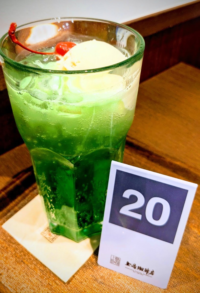 Ueshima Coffee House - Niigata Lovela 2-9