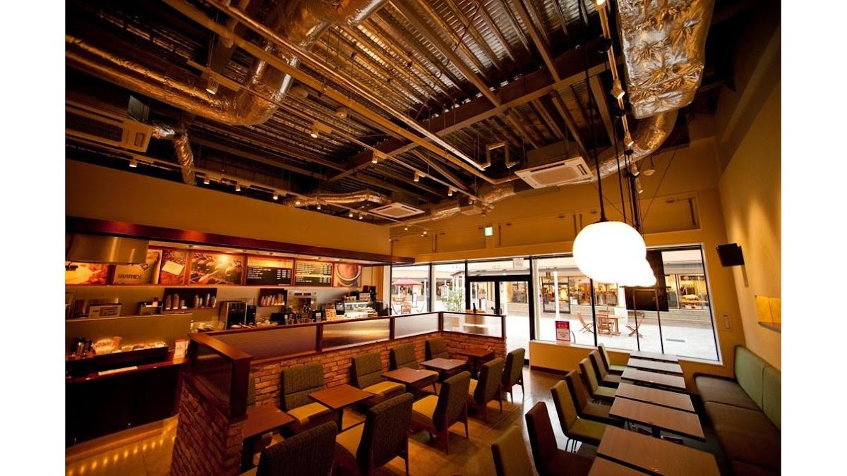 Ueshima Coffee Shop