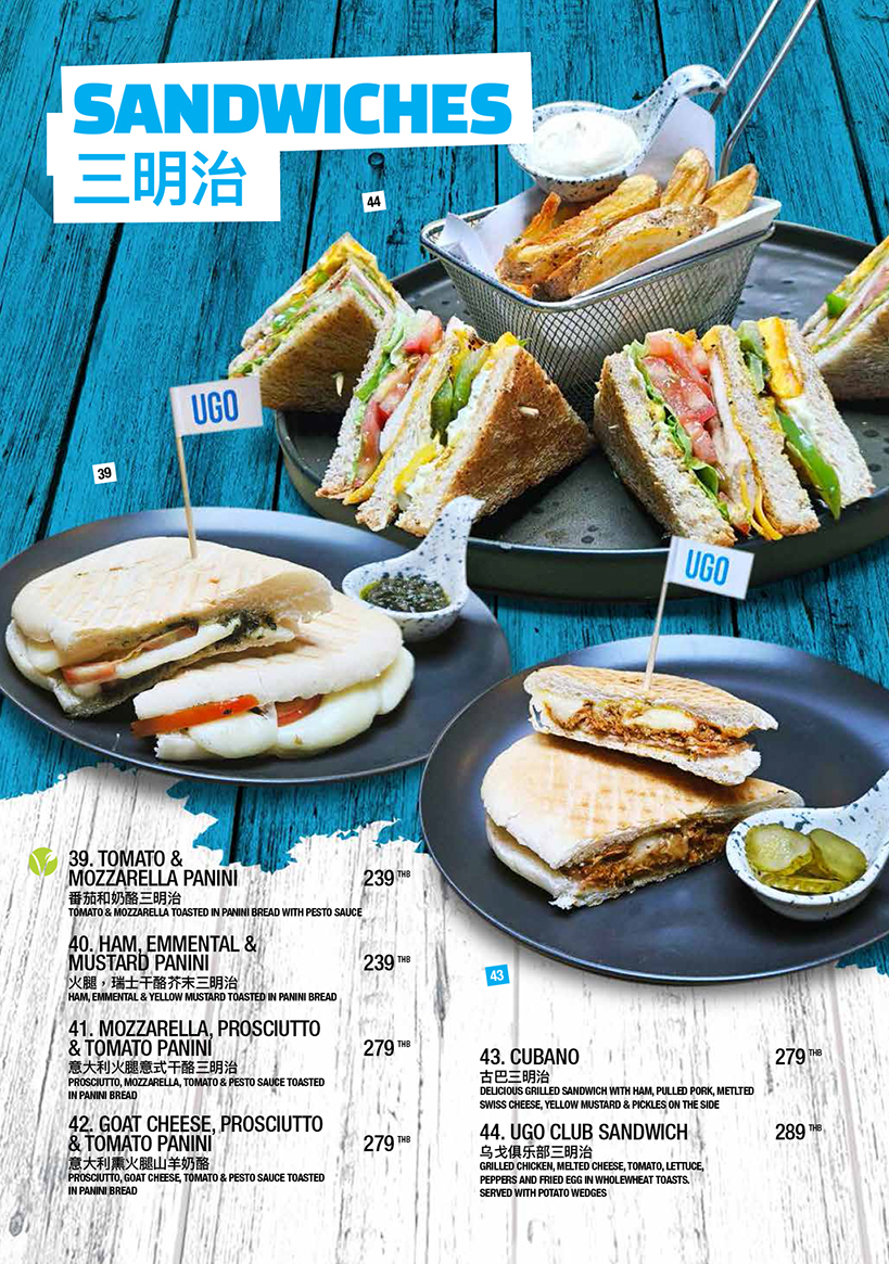 Menu Ugo Restaurant, Italian Gelato And Craft Beer Bar-10
