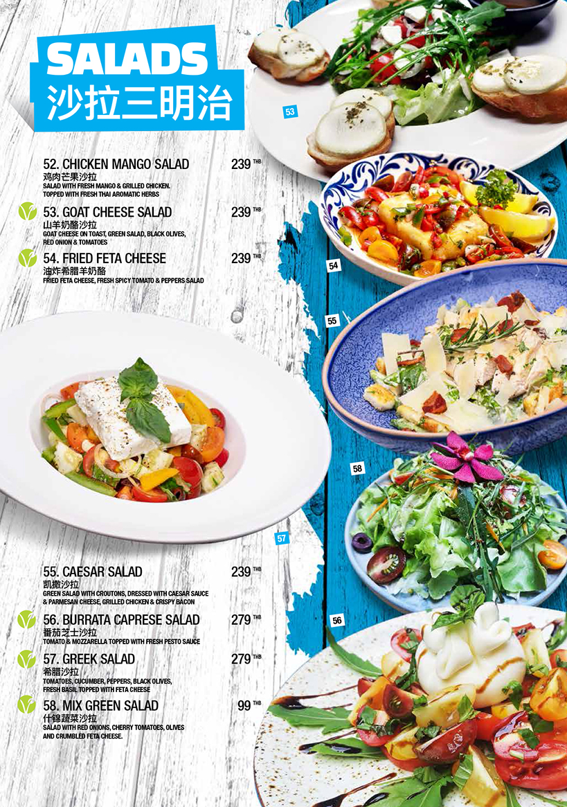 Menu Ugo Restaurant, Italian Gelato And Craft Beer Bar-2