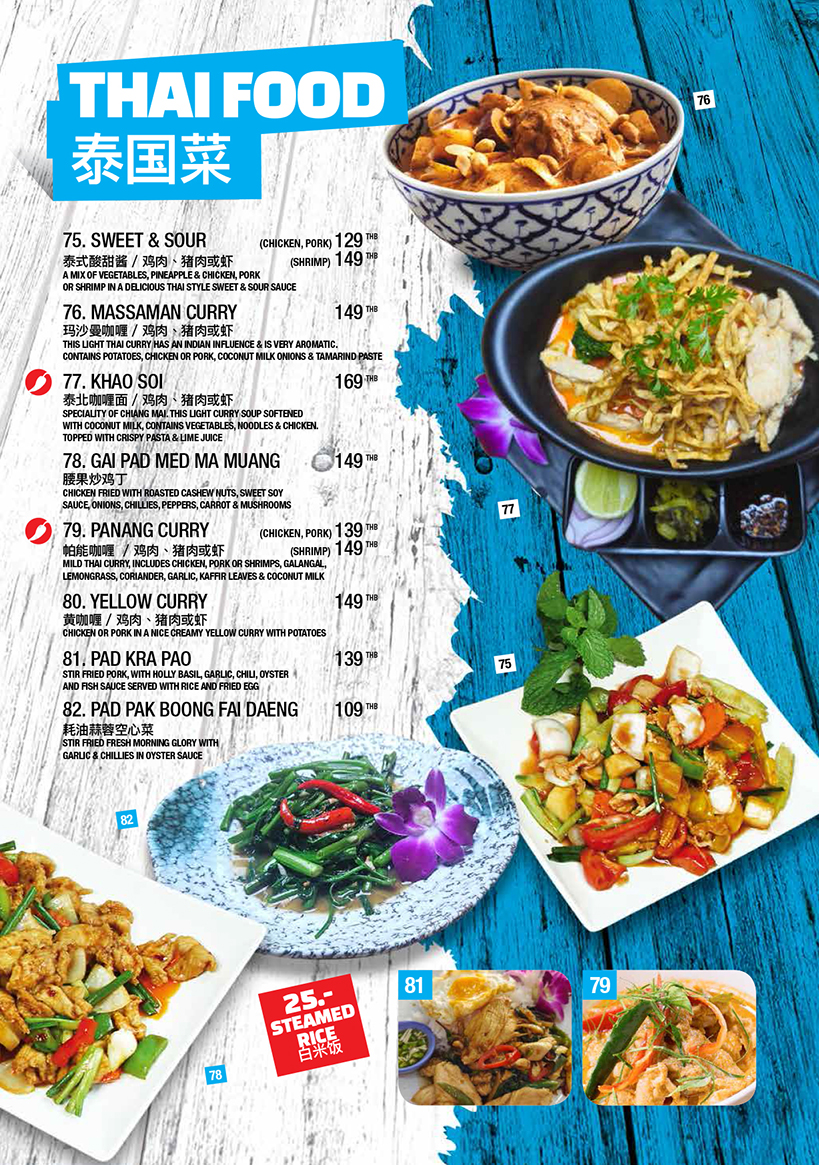 Menu Ugo Restaurant, Italian Gelato And Craft Beer Bar-3