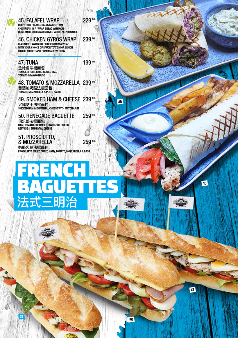 Menu Ugo Restaurant, Italian Gelato And Craft Beer Bar-4