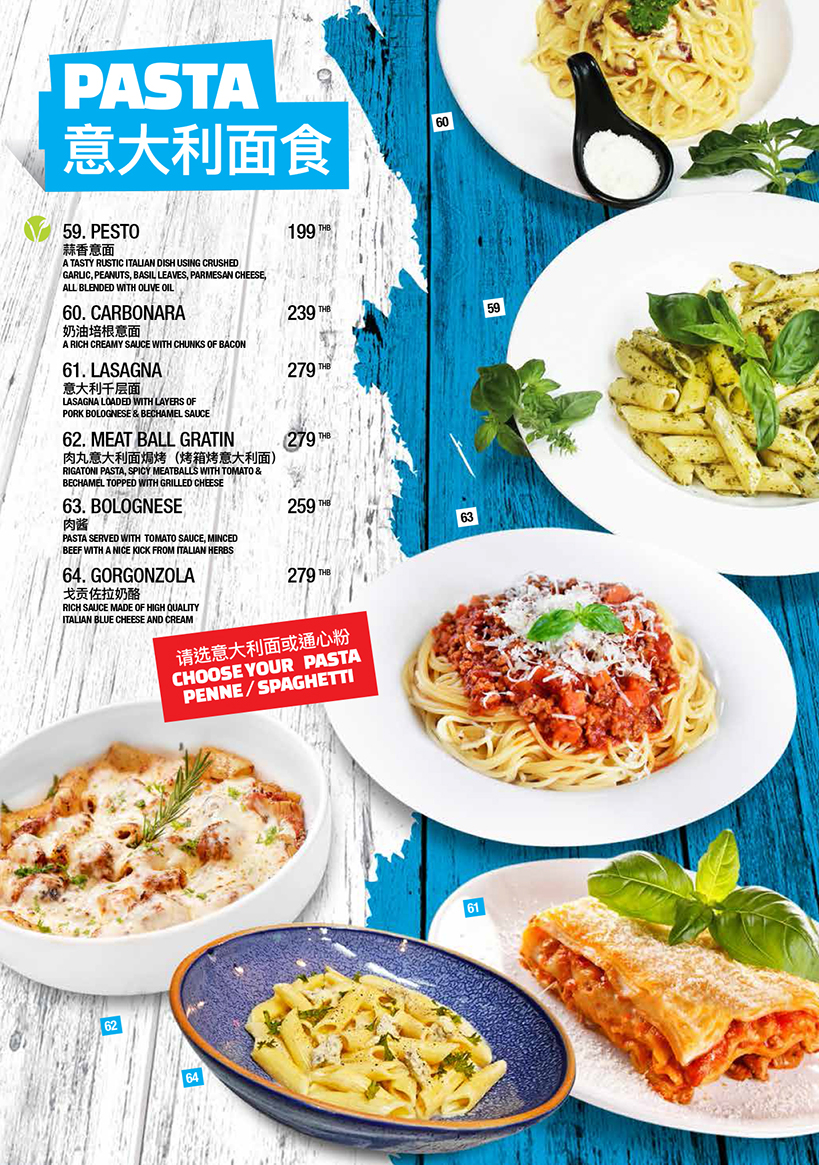 Menu Ugo Restaurant, Italian Gelato And Craft Beer Bar-5
