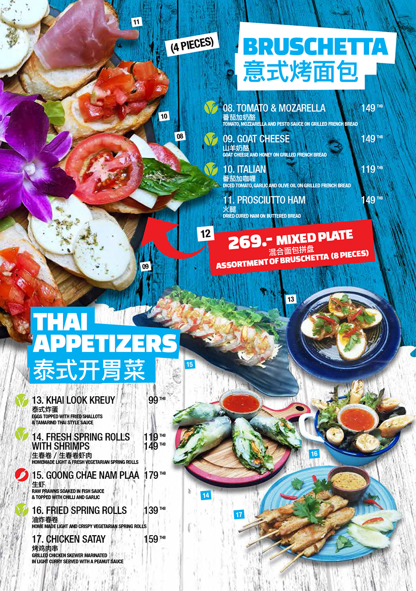Menu Ugo Restaurant, Italian Gelato And Craft Beer Bar-8