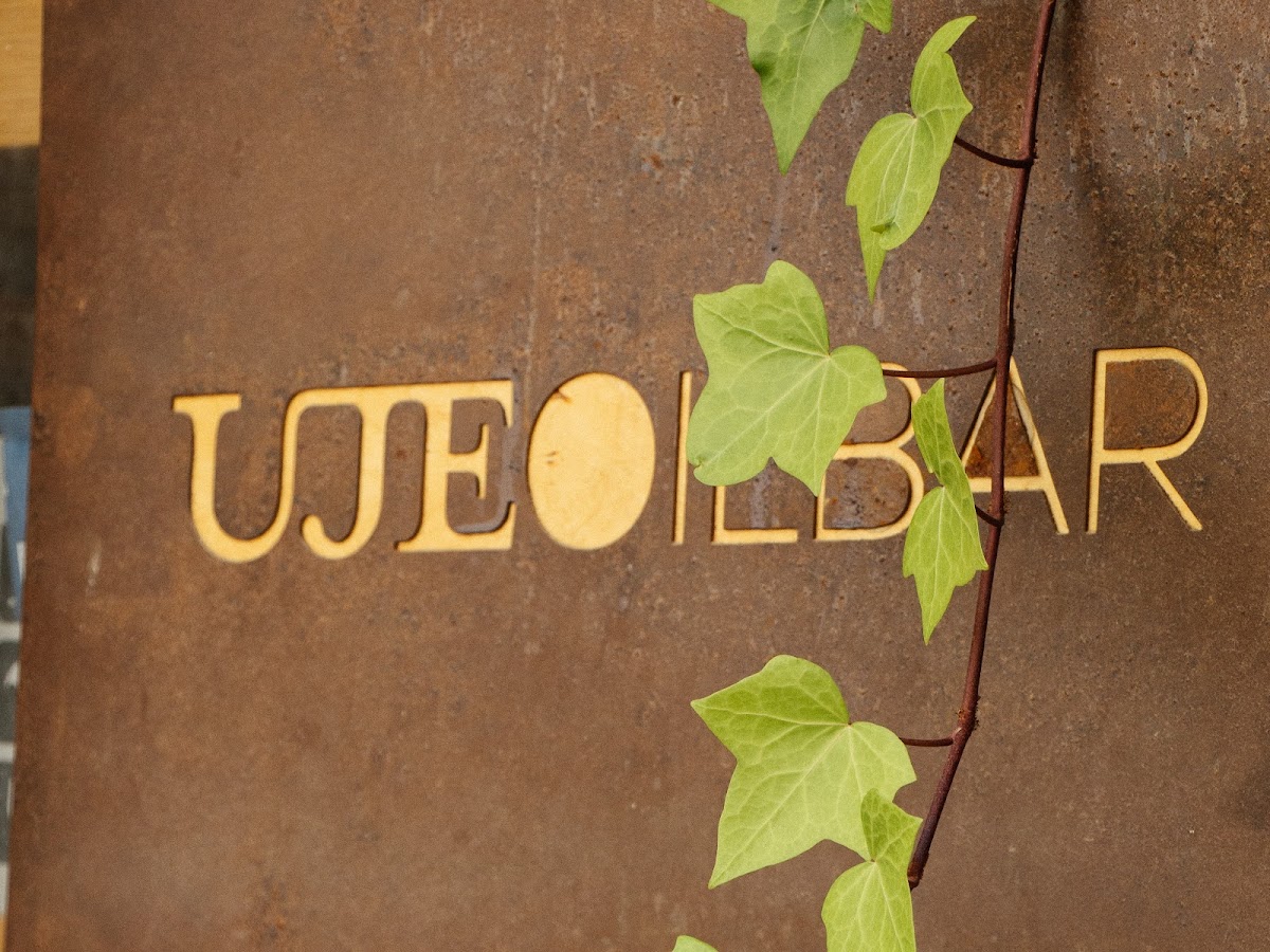 Uje Restaurant-4