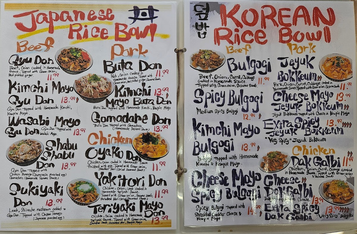 Menu Umami Express Japanese And Korean Food Takeout And Catering-2