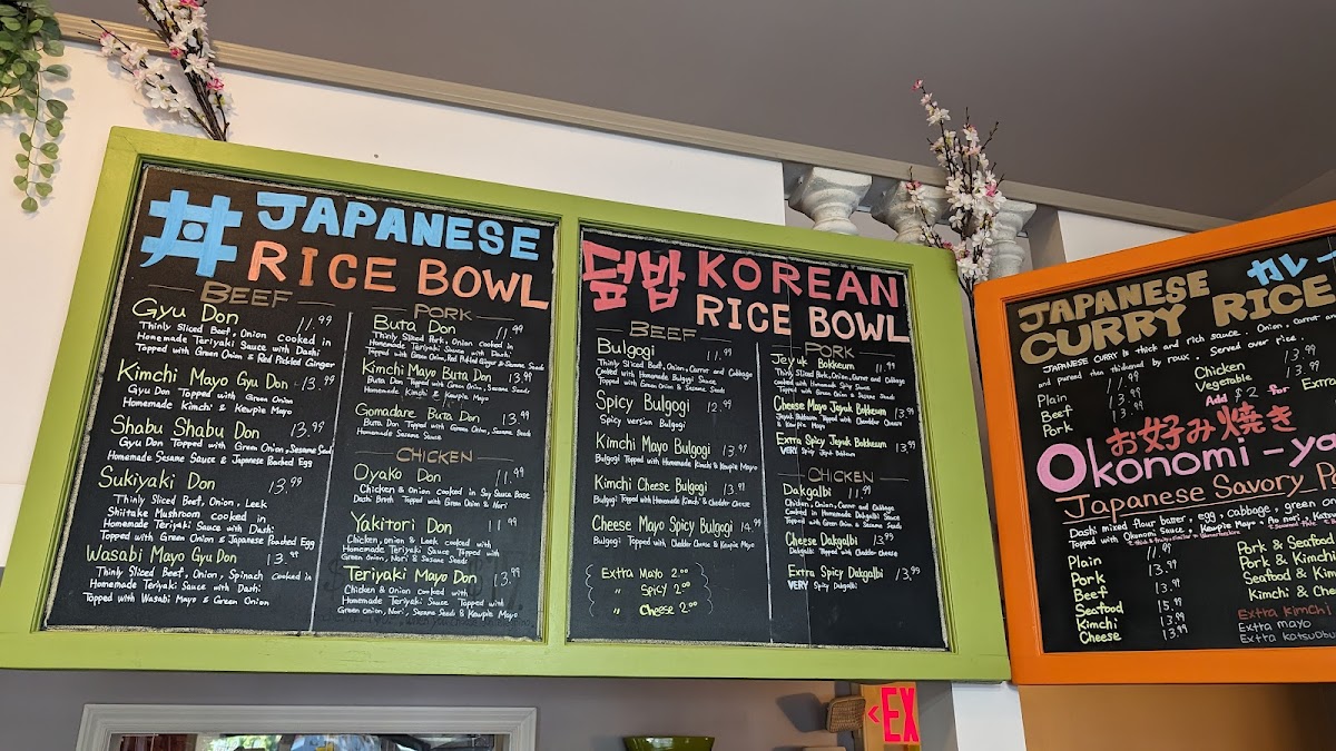 Menu Umami Express Japanese And Korean Food Takeout And Catering-3