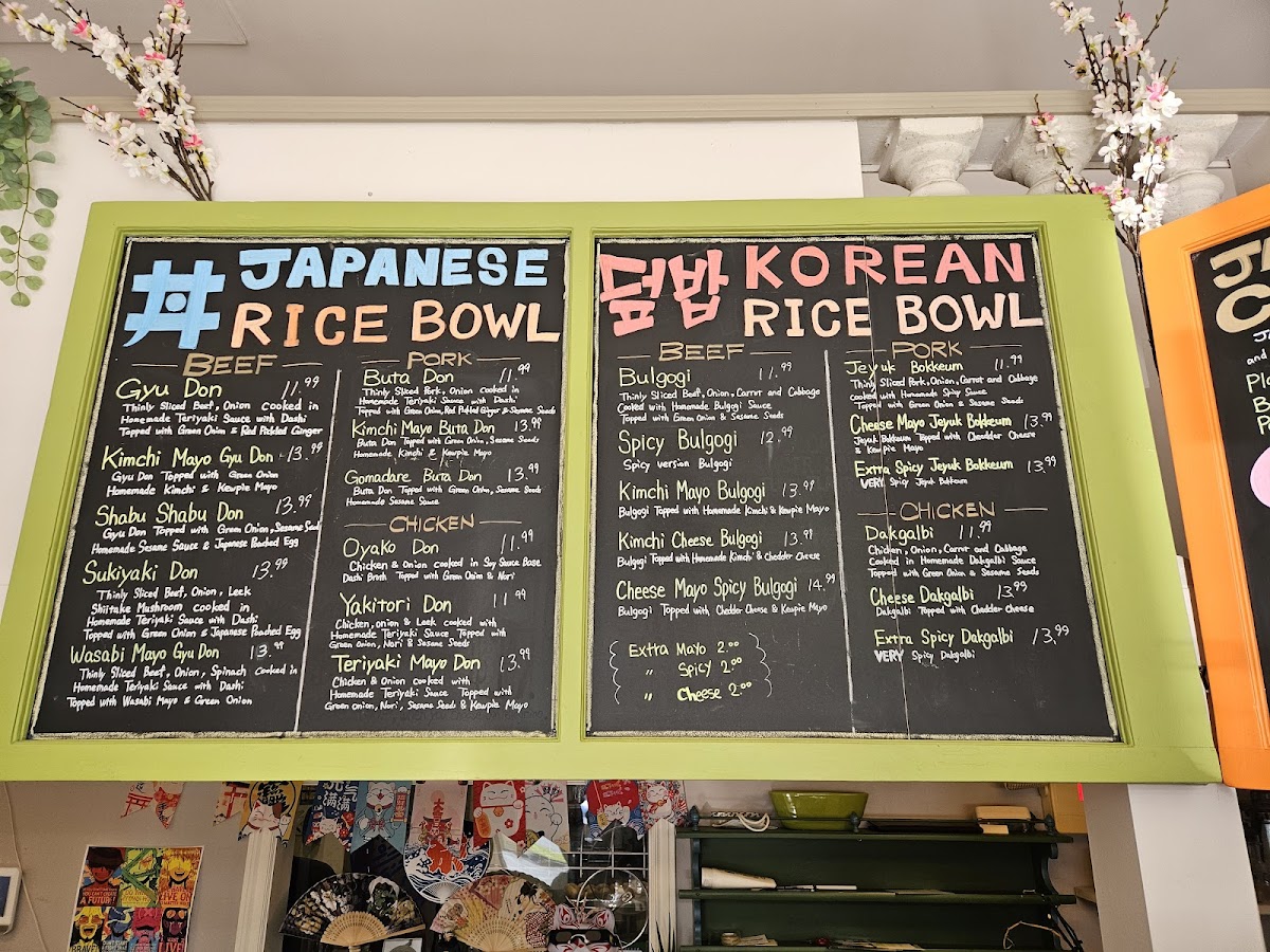 Menu Umami Express Japanese And Korean Food Takeout And Catering-5