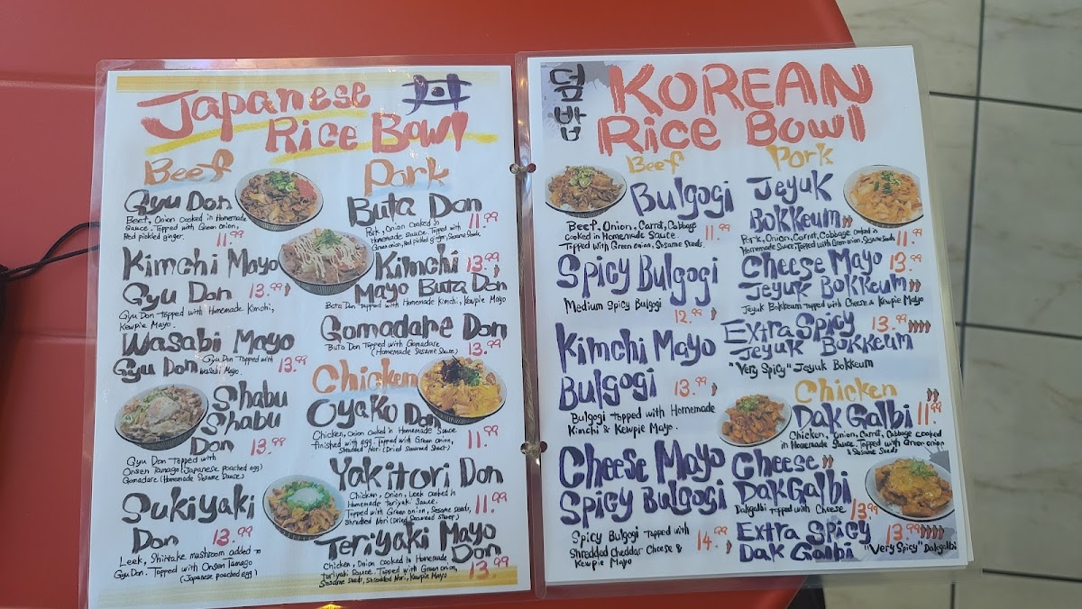 Menu Umami Express Japanese And Korean Food Takeout And Catering-6