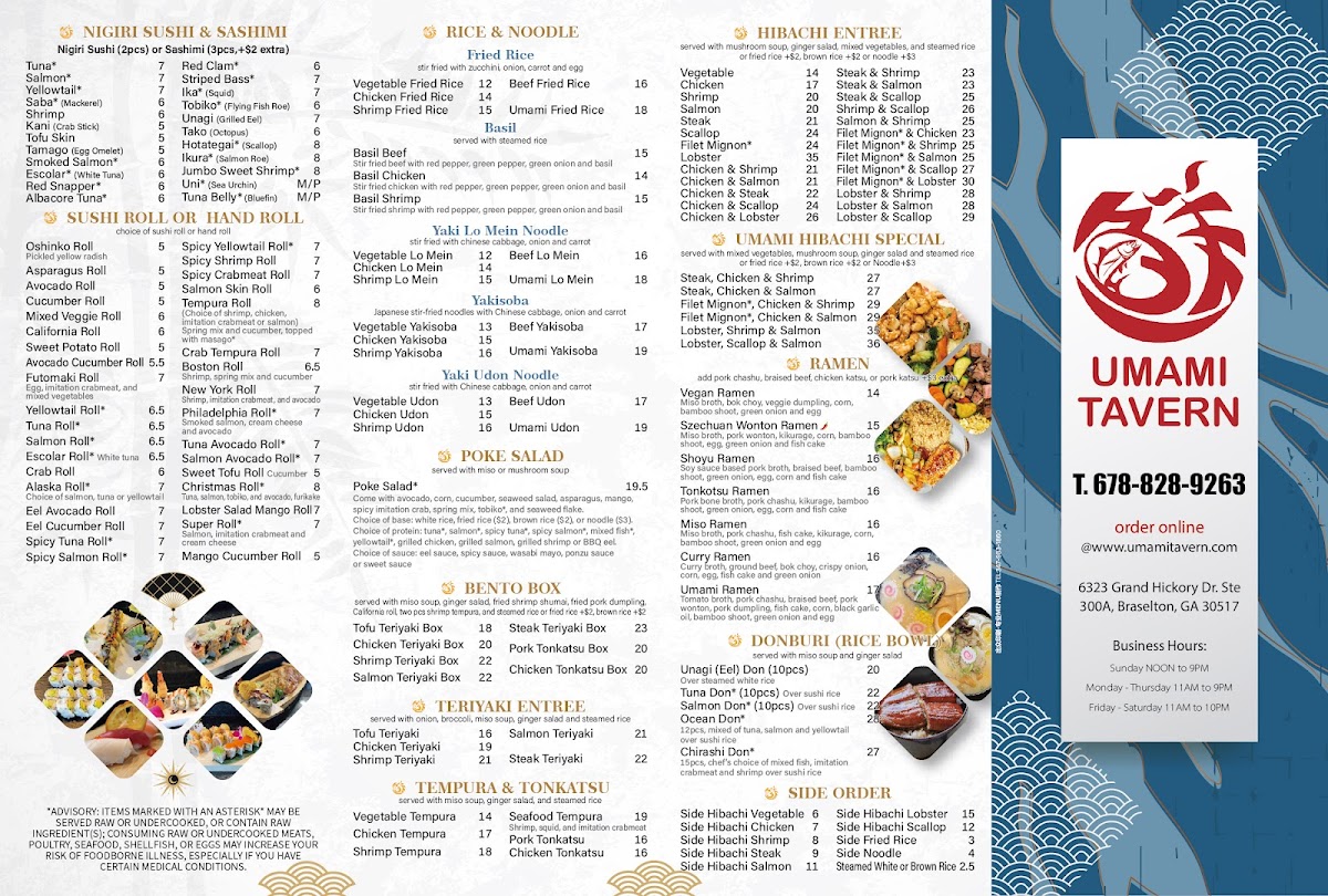 Menu Umami Tavern - Braselton-1