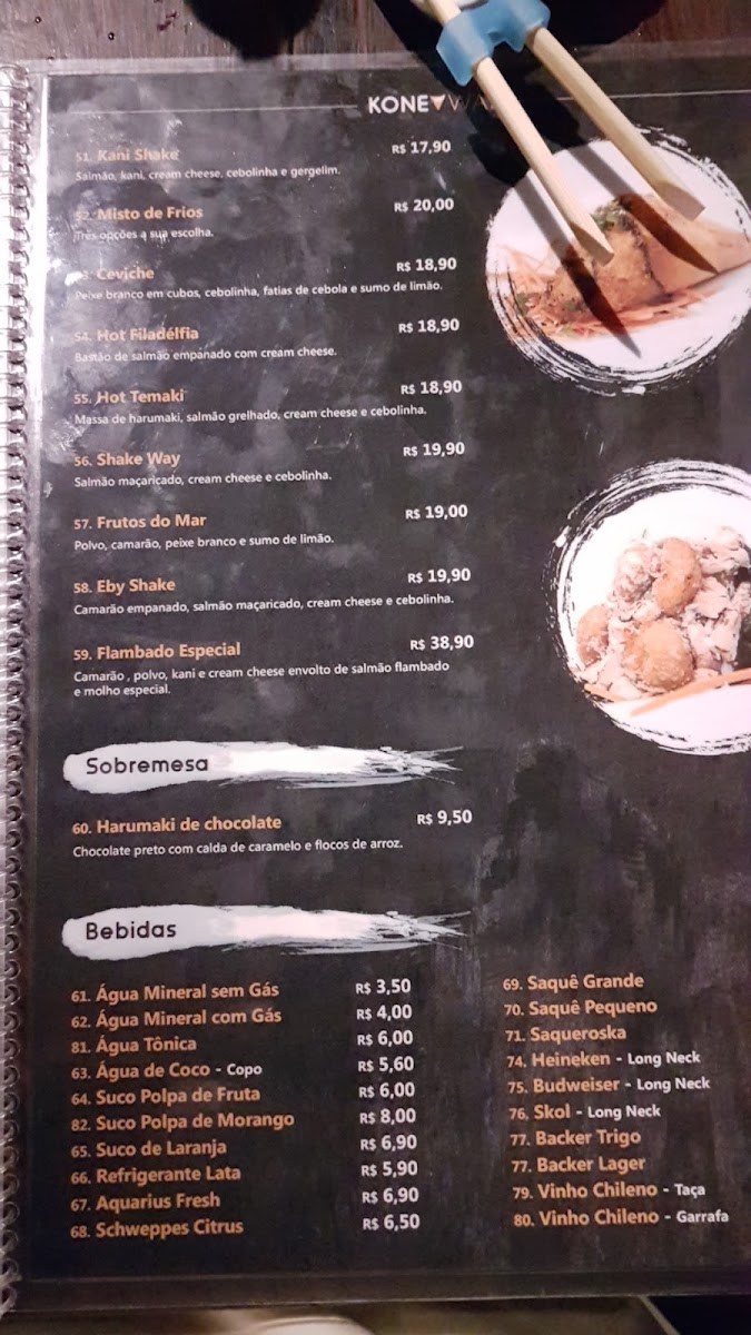 Menu Umar Sushi-5