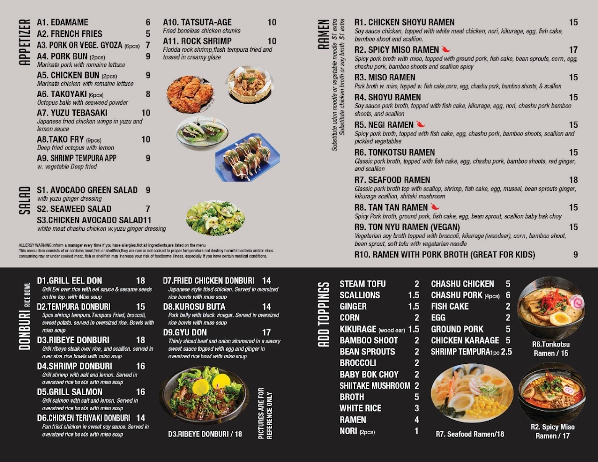 Menu Umi Ramen-1
