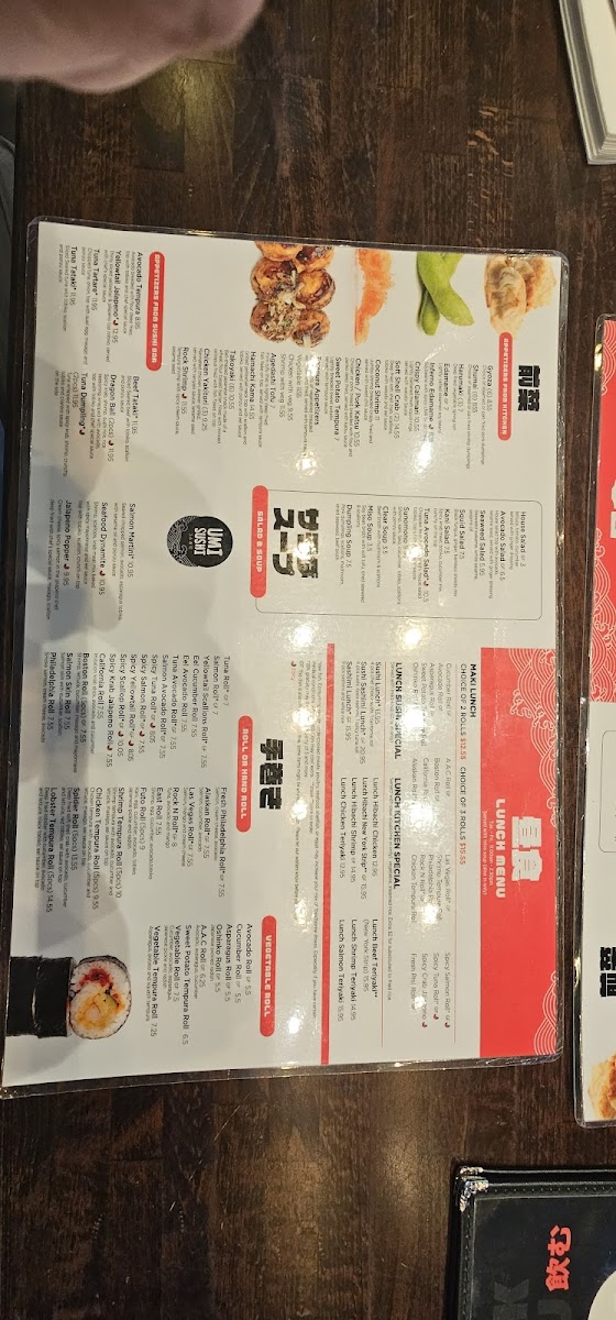Menu Umi Sushi-10