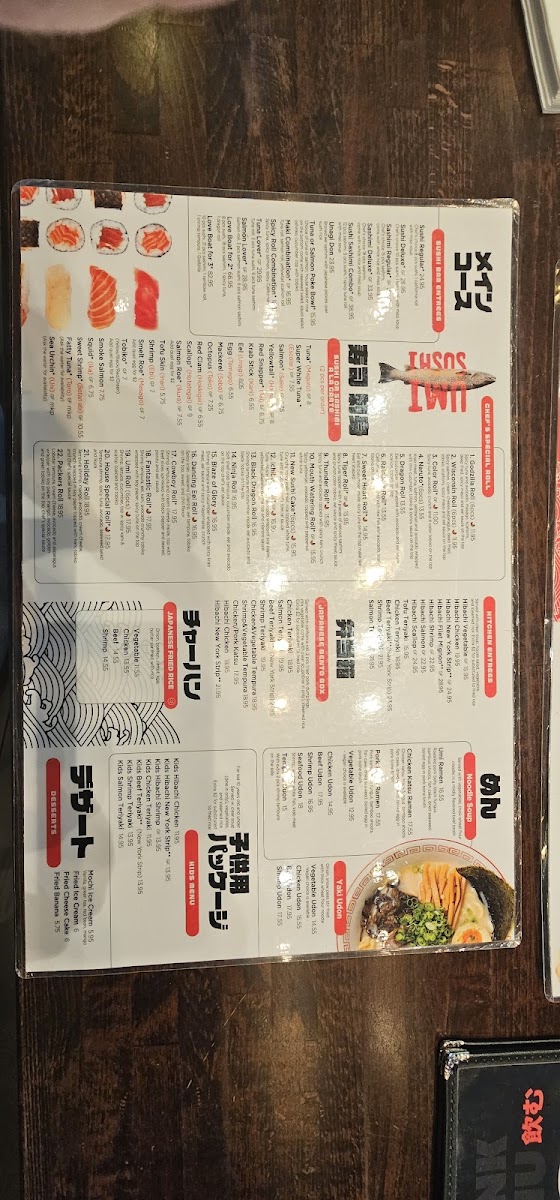 Menu Umi Sushi-9