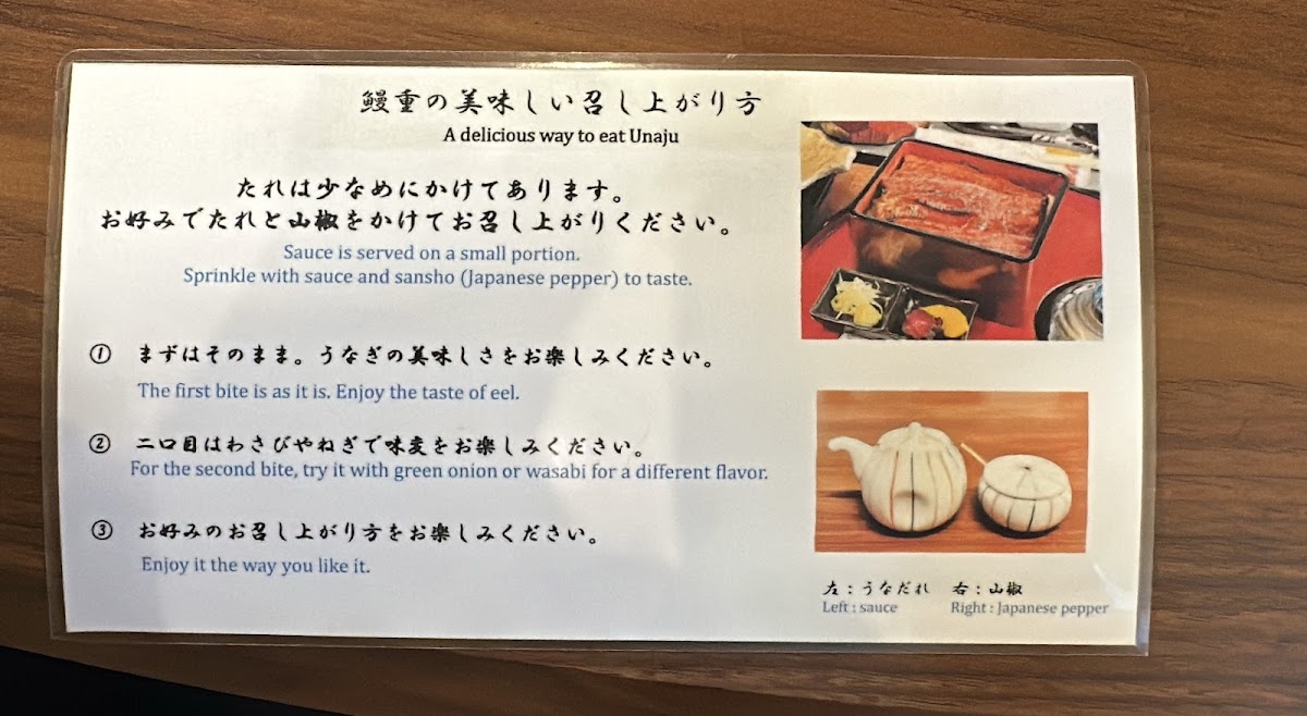 Menu Unagi Restaurant Sakuya-10